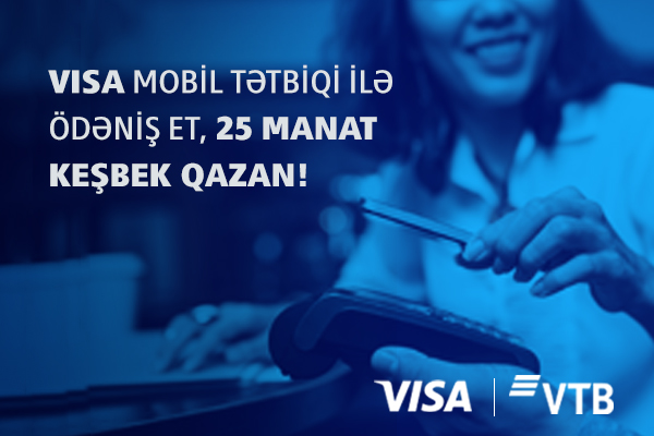 bank-vtb-azerbaycan-in-musterileri-temassiz-odenislerde-qazanacaqlar